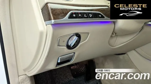 MERCEDES BENZ S-Classe W222 S500L 2017 — photo 18 sur 20