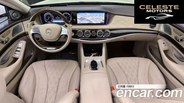 MERCEDES BENZ S-Classe W222 S500L 2017 — photo 7 sur 20