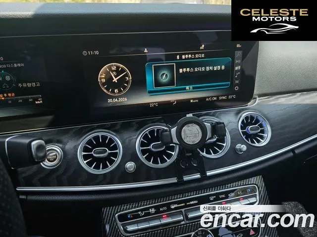 MERCEDES BENZ E-Classe W213 E300 4MATIC Avantgarde 2018 — photo 12 sur 26