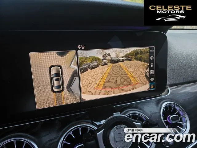 MERCEDES BENZ E-Classe W213 E300 4MATIC Avantgarde 2018 — photo 13 sur 26