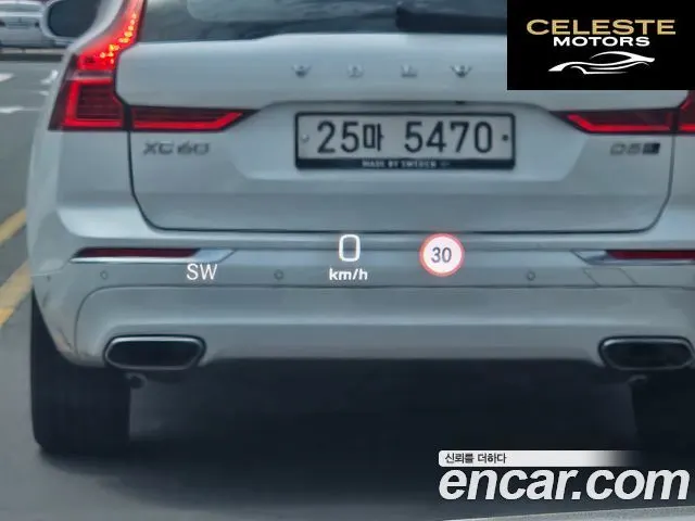 MERCEDES BENZ E-Classe W213 E300 4MATIC Avantgarde 2018 — photo 17 sur 26