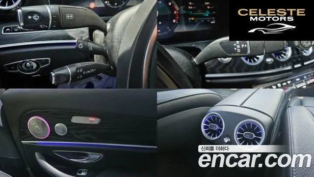 MERCEDES BENZ E-Classe W213 E300 4MATIC Avantgarde 2018 — photo 20 sur 26