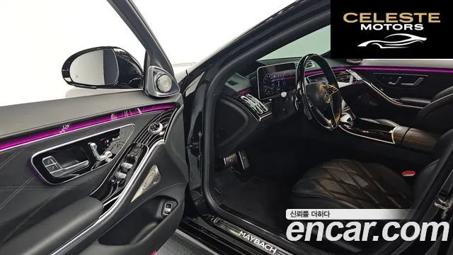 MERCEDES MAYBACH S-Classe W223 S580 4MATIC 2022 — photo 11 sur 38