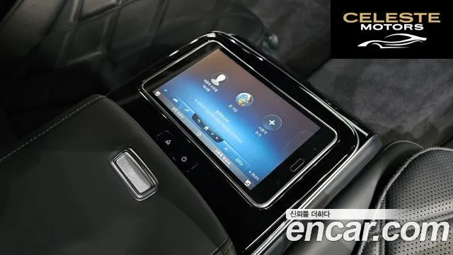 MERCEDES MAYBACH S-Classe W223 S580 4MATIC 2022 — photo 32 sur 38