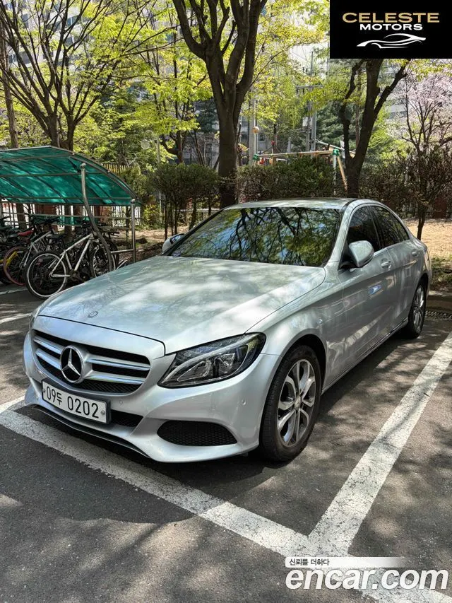 MERCEDES BENZ C-Classe W205 C200 Avantgarde 2016 — photo 2 sur 17