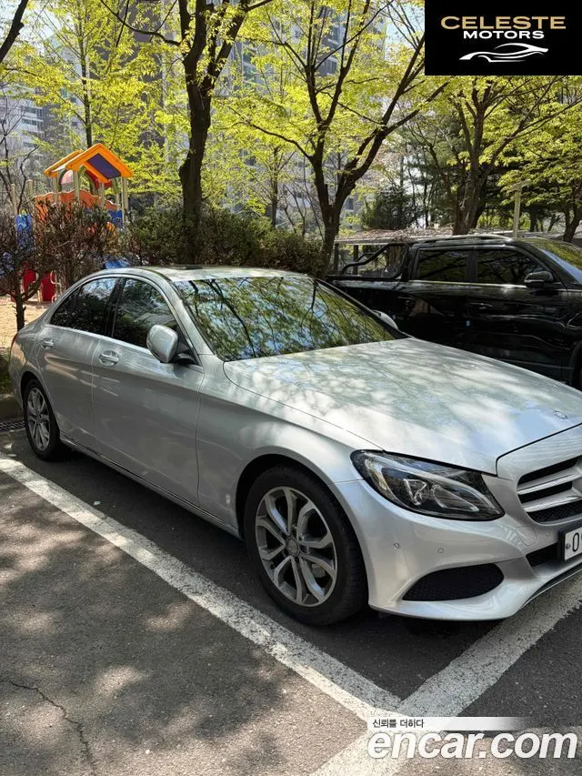 MERCEDES BENZ C-Classe W205 C200 Avantgarde 2016 — photo 3 sur 17