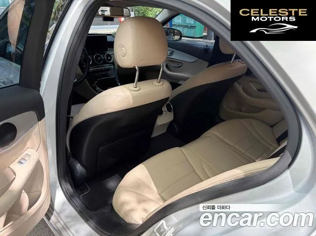 MERCEDES BENZ C-Classe W205 C200 Avantgarde 2016 — photo 5 sur 17
