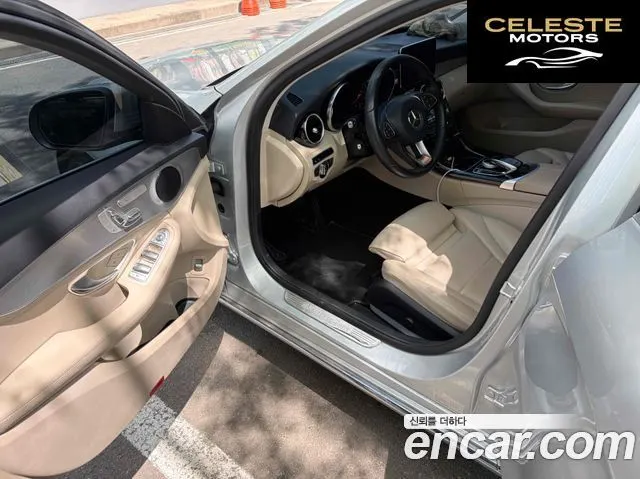 MERCEDES BENZ C-Classe W205 C200 Avantgarde 2016 — photo 6 sur 17