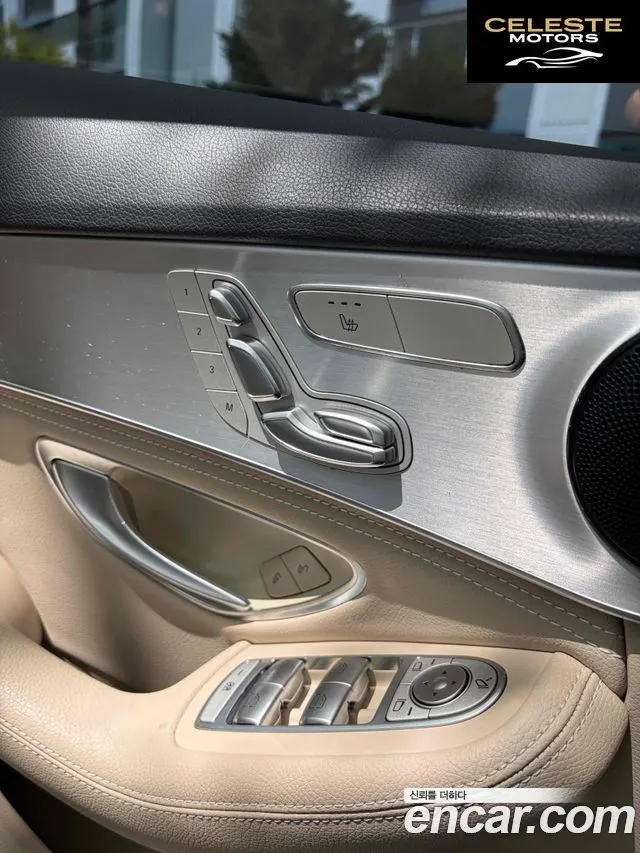 MERCEDES BENZ C-Classe W205 C200 Avantgarde 2016 — photo 8 sur 17