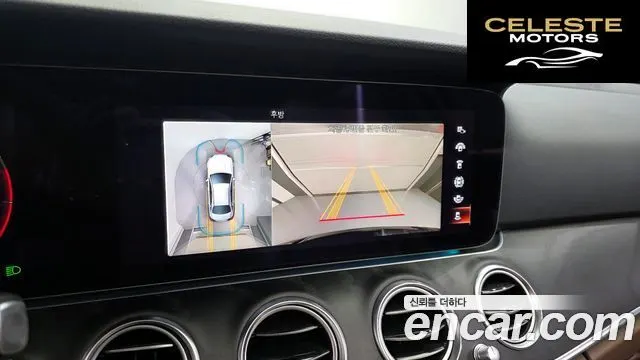 MERCEDES BENZ E-Classe W213 E250 Avantgarde 2022 — photo 15 sur 20