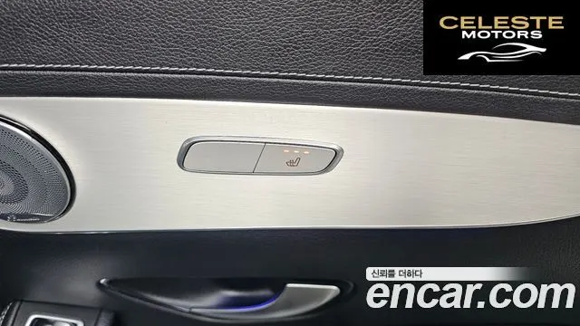 MERCEDES BENZ GLC-Classe X253 GLC220 d 4MATIC 2021 — photo 18 sur 20