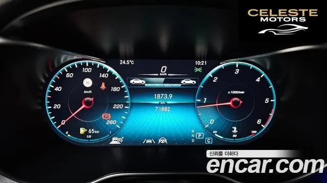MERCEDES BENZ GLC-Classe X253 GLC220 d 4MATIC 2021 — photo 8 sur 20