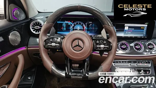 MERCEDES BENZ E-Classe W213 E200 Avantgarde 2018 — photo 19 sur 30