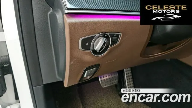 MERCEDES BENZ E-Classe W213 E200 Avantgarde 2018 — photo 22 sur 30