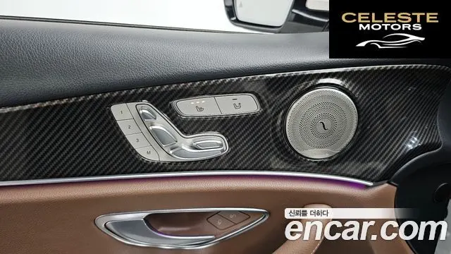 MERCEDES BENZ E-Classe W213 E200 Avantgarde 2018 — photo 30 sur 30