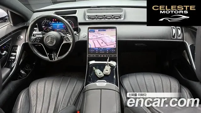 MERCEDES BENZ S-Classe W223 S350 d 2022 — photo 10 sur 31