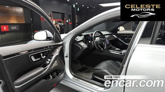 MERCEDES BENZ S-Classe W223 S350 d 2022 — photo 13 sur 31