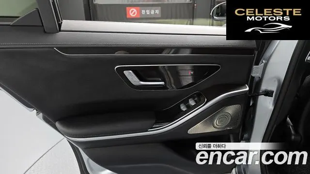 MERCEDES BENZ S-Classe W223 S350 d 2022 — photo 15 sur 31