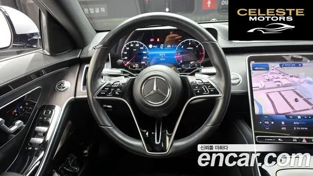 MERCEDES BENZ S-Classe W223 S350 d 2022 — photo 19 sur 31
