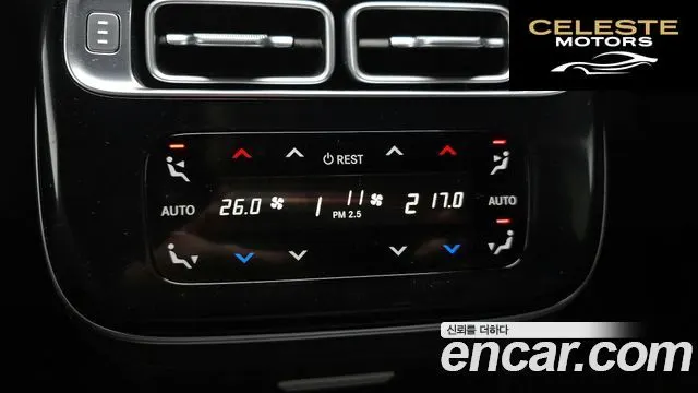 MERCEDES BENZ S-Classe W223 S350 d 2022 — photo 29 sur 31