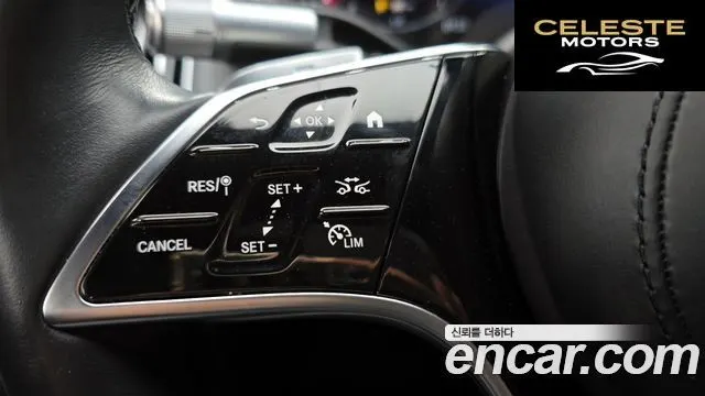 MERCEDES BENZ S-Classe W223 S350 d 2022 — photo 30 sur 31