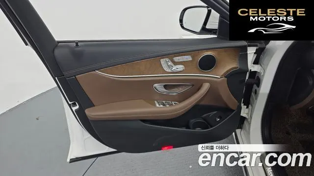 MERCEDES BENZ E-Classe W213 E250 Exclusive 2021 — photo 14 sur 31