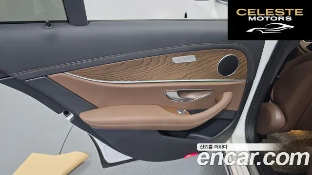 MERCEDES BENZ E-Classe W213 E250 Exclusive 2021 — photo 15 sur 31