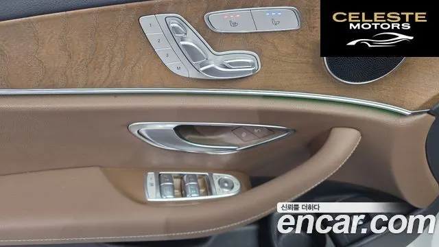 MERCEDES BENZ E-Classe W213 E250 Exclusive 2021 — photo 20 sur 31