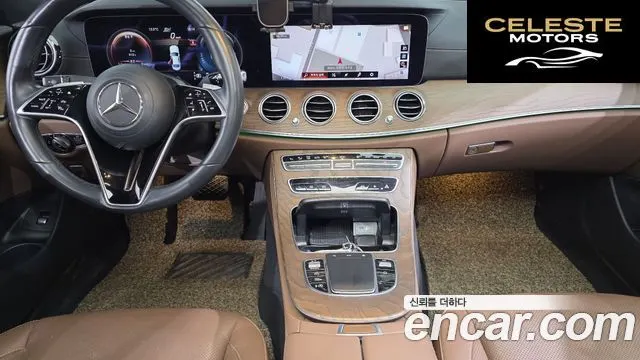 MERCEDES BENZ E-Classe W213 E250 Exclusive 2021 — photo 25 sur 31