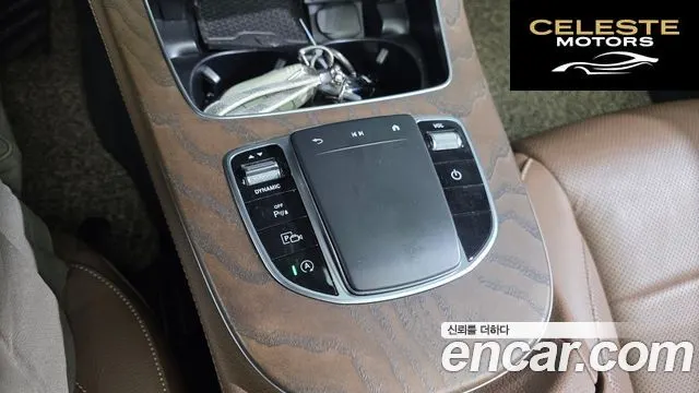 MERCEDES BENZ E-Classe W213 E250 Exclusive 2021 — photo 31 sur 31