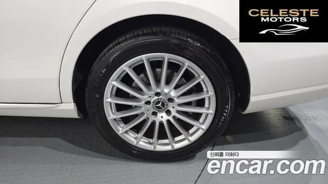 MERCEDES BENZ E-Classe W213 E250 Exclusive 2021 — photo 7 sur 31