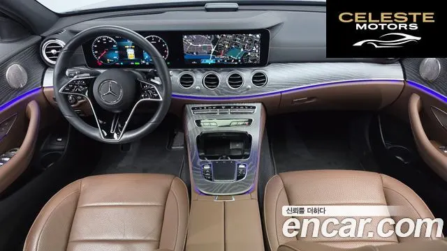MERCEDES BENZ E-Classe W213 E350 4MATIC Avantgarde 2022 — photo 10 sur 32
