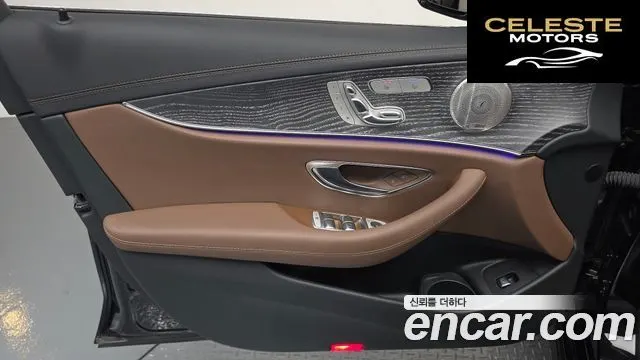 MERCEDES BENZ E-Classe W213 E350 4MATIC Avantgarde 2022 — photo 14 sur 32