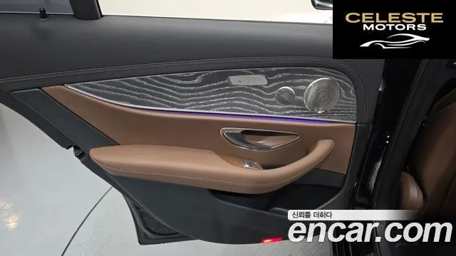 MERCEDES BENZ E-Classe W213 E350 4MATIC Avantgarde 2022 — photo 15 sur 32