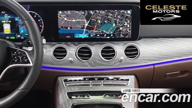 MERCEDES BENZ E-Classe W213 E350 4MATIC Avantgarde 2022 — photo 25 sur 32