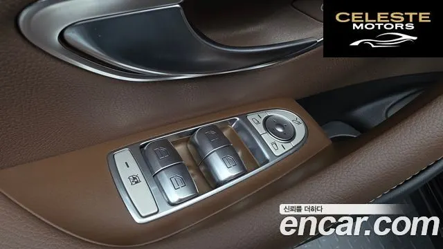 MERCEDES BENZ E-Classe W213 E350 4MATIC Avantgarde 2022 — photo 31 sur 32