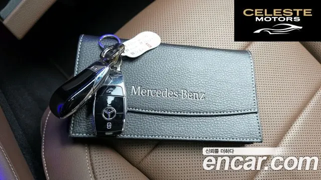 MERCEDES BENZ E-Classe W213 E350 4MATIC Avantgarde 2022 — photo 32 sur 32