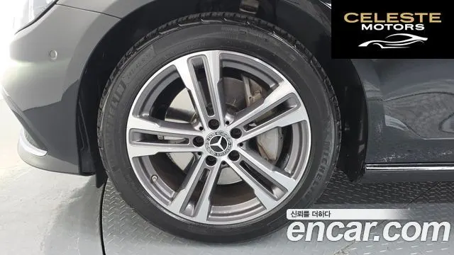MERCEDES BENZ E-Classe W213 E350 4MATIC Avantgarde 2022 — photo 5 sur 32