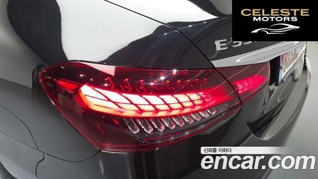 MERCEDES BENZ E-Classe W213 E350 4MATIC Avantgarde 2022 — photo 9 sur 32