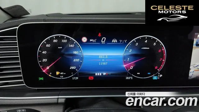 MERCEDES BENZ GLE-Classe W167 GLE450 4MATIC 2025 — photo 11 sur 34