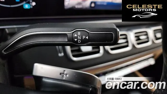 MERCEDES BENZ GLE-Classe W167 GLE450 4MATIC 2025 — photo 12 sur 34