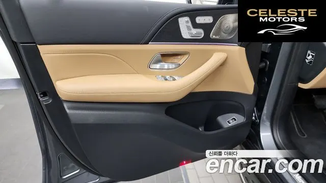 MERCEDES BENZ GLE-Classe W167 GLE450 4MATIC 2025 — photo 14 sur 34