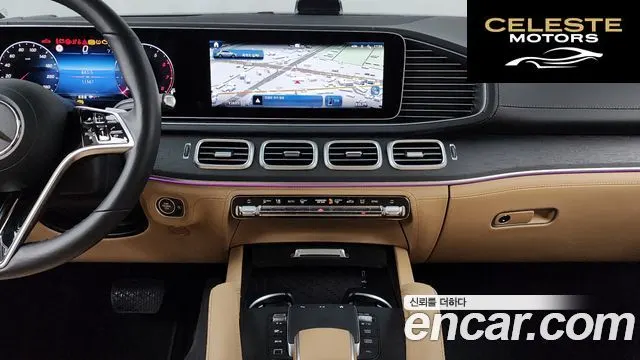 MERCEDES BENZ GLE-Classe W167 GLE450 4MATIC 2025 — photo 20 sur 34