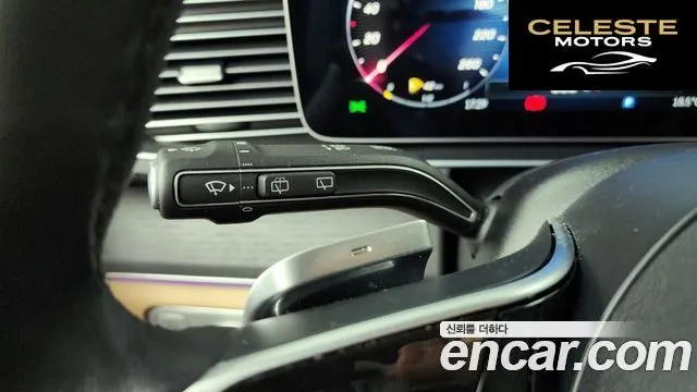 MERCEDES BENZ GLE-Classe W167 GLE450 4MATIC 2025 — photo 29 sur 34