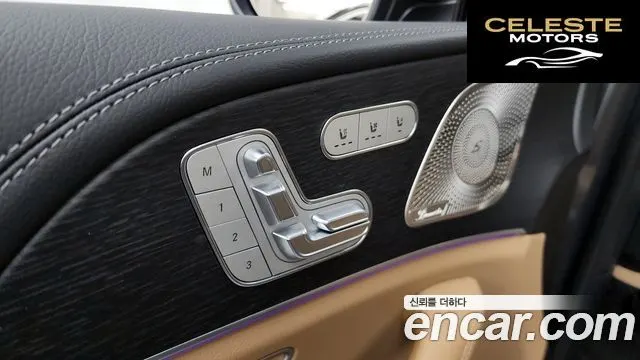MERCEDES BENZ GLE-Classe W167 GLE450 4MATIC 2025 — photo 33 sur 34