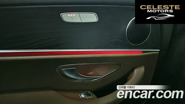 MERCEDES BENZ E-Classe W213 E220d Avantgarde 2017 — photo 18 sur 20