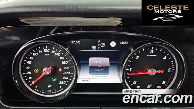 MERCEDES BENZ E-Classe W213 E220d Avantgarde 2017 — photo 8 sur 20