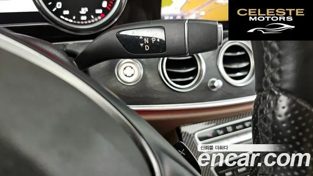 MERCEDES BENZ E-Classe W213 E220d Avantgarde 2017 — photo 9 sur 20