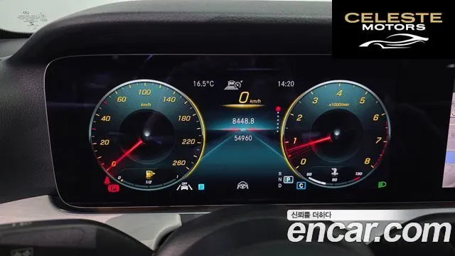 MERCEDES BENZ E-Classe W213 E250 Avantgarde 2021 — photo 11 sur 31