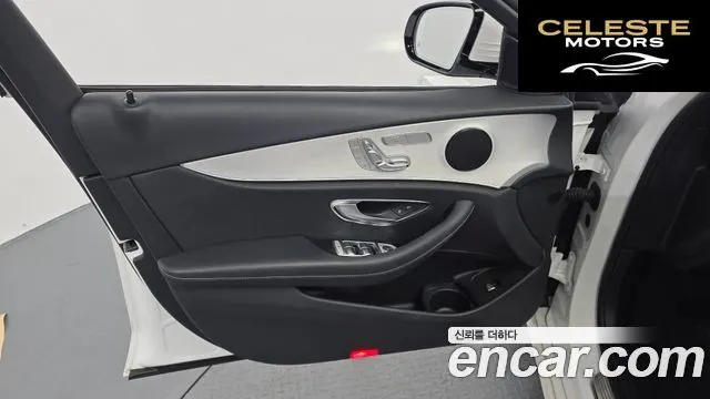 MERCEDES BENZ E-Classe W213 E250 Avantgarde 2021 — photo 14 sur 31
